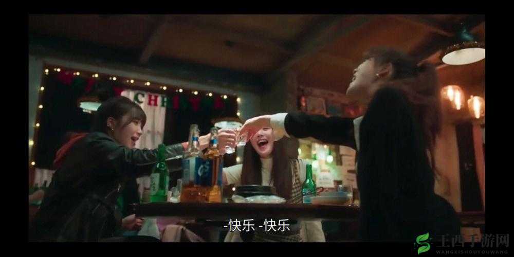 麻花传 MD174 苏蜜清歌许依然 精彩绝伦的传奇之旅