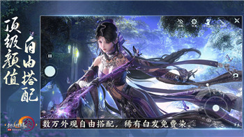 纸嫁衣5无间梦境第二章图文攻略！