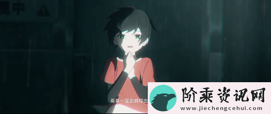 绝区零S级超帅美少年角色PV