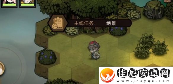 叠入深渊主线关卡1