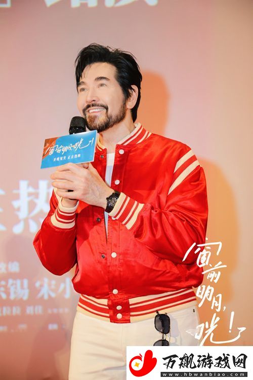 窗前明月