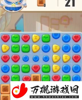 蛋仔滑滑第一关怎么过