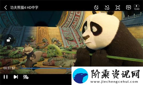 小柿子追剧app官方版下载-小柿子免费追剧app2024最新版v1.2.3