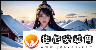 如何在B站进行电影直播-想在直播中分享你喜欢的电影-了解这些技巧让你的直播更成功！