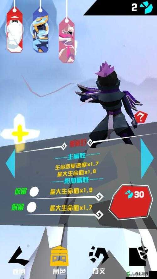 黑寡妇符文搭配与战术解析
