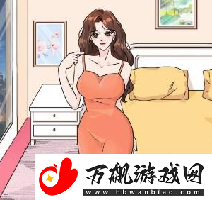 文字玩出花选对合适的衣服通关攻略