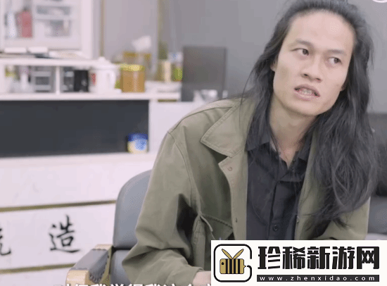 “杀马特之父”罗福兴已财富自由