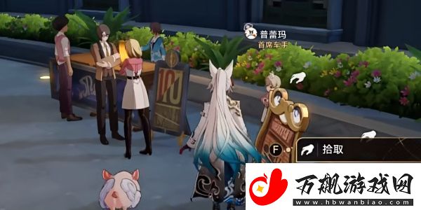 崩坏