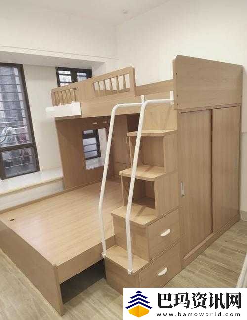 美式交错式上下床：打造舒适实用的睡眠空间