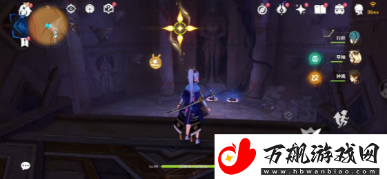 原神神弃殿阁左方金字塔怎么解密