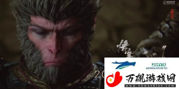 黑神话悟空标准版和豪华版有什么区别