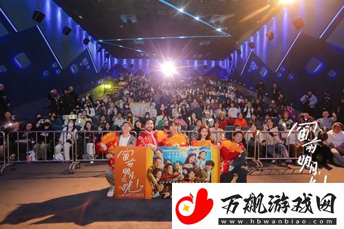 窗前明月