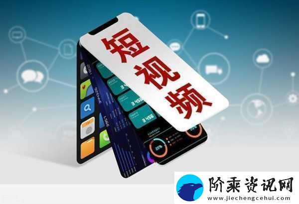 优秀的成品短软件站大全