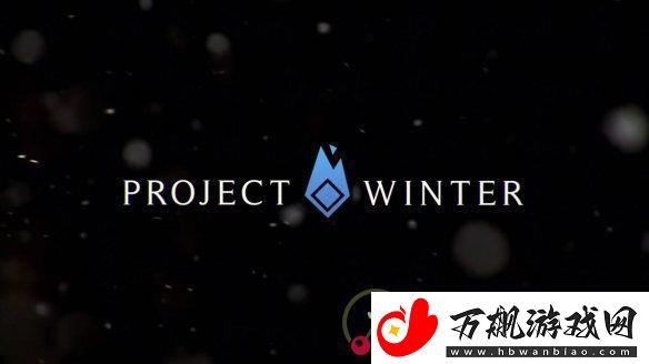 project