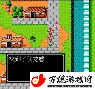 吞食天地1全流程图文攻略吞食天地孔明传攻略