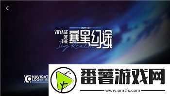 永劫无间怎么人机局教你如何在永劫无间的多人模式中顺利进入人机局