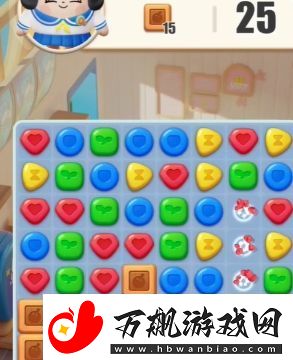 蛋仔滑滑第一关怎么过