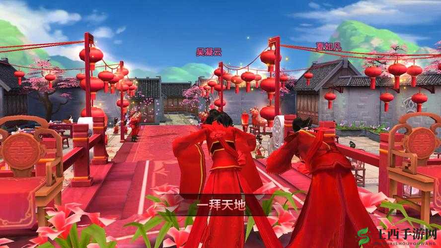 剑侠情缘手游深度解析，浪漫约会场景人气排行大揭秘