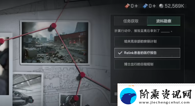 三角洲行动折翼行动摧毁蓝鹰讲解