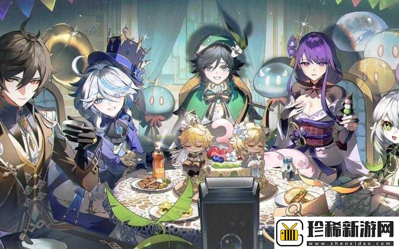 原神