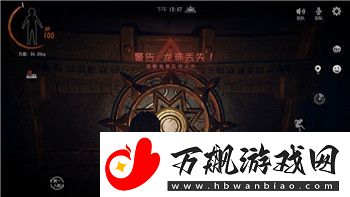 猎魔传说手游煞星活动介绍猎魔传说手游如何玩转煞星系统！