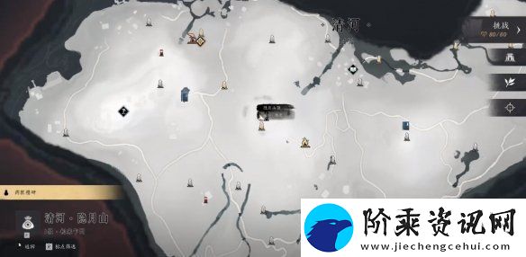 燕云十六声奇术乾坤挪移上哪里学