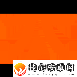 官宣