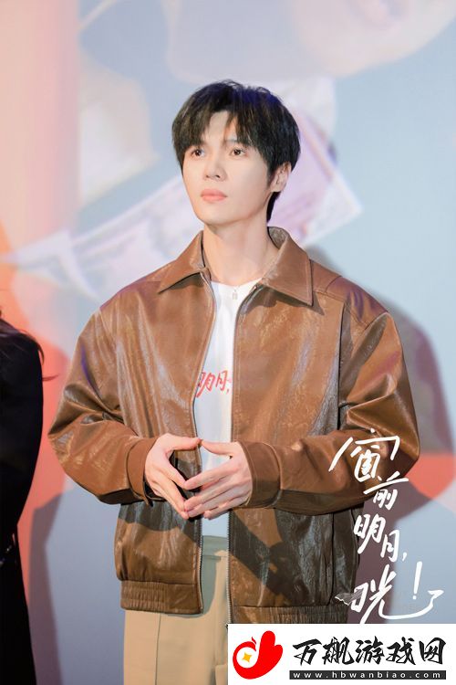 窗前明月