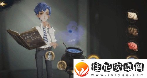 哈利波特魔法觉醒染发灵怎么使用