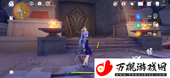 原神神弃殿阁左方金字塔怎么解密