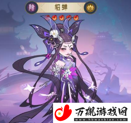 千秋辞貂蝉怎么选择法器貂蝉法器玉璧推荐攻略