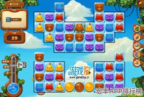 开心消消乐第127关精妙布局通关秘籍