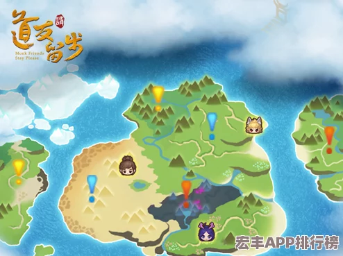 探秘道友请留步寻仙秘境：全方位玩法指南与策略深度体验