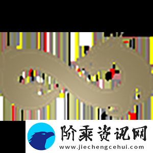 XANTARES透露曾拒绝Falcons