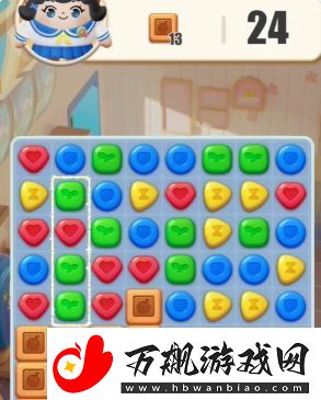 蛋仔滑滑第一关怎么过