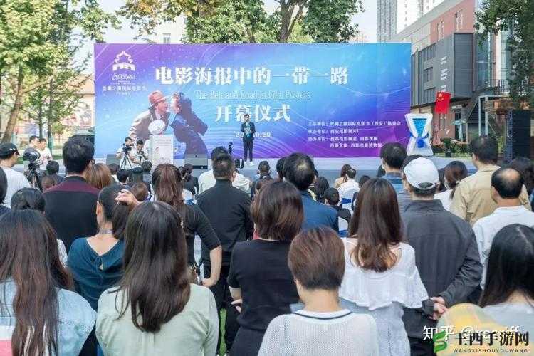 海量电影：带你走进电影世界