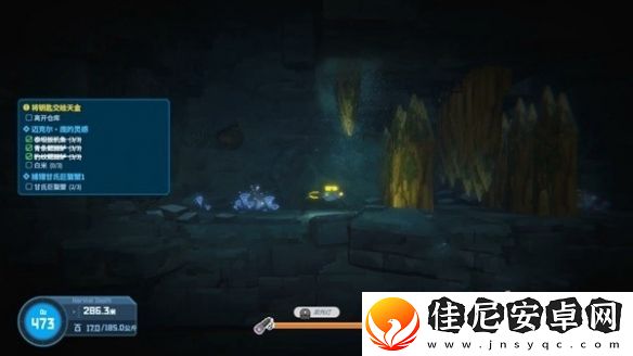 潜水员戴夫第四章怎么过