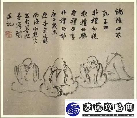 坠欢犹可拾-何必沉迷于繁华