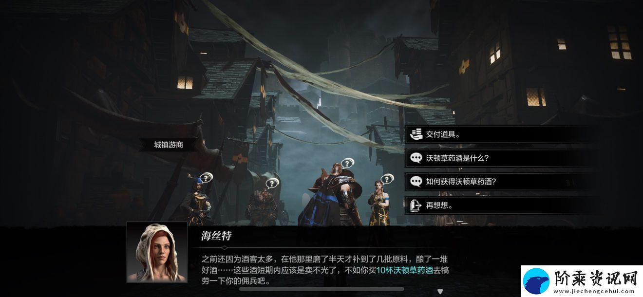 环形战争龙鳞怎么花-环形战争最划算龙鳞花法