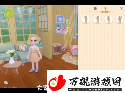 心动小镇手游鲣鱼获取方法