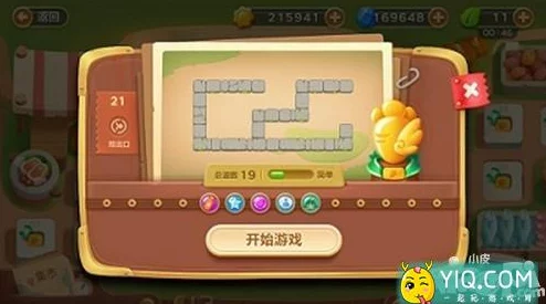 策略制胜：保卫萝卜3集市挑战21关全金萝卜获取技巧与布局优化