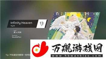 揭开洛克王国红萝卜兔奇幻冒险背后的秘密——精彩旅程一览！