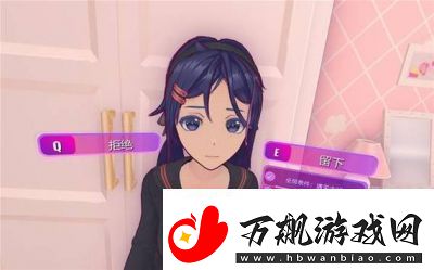 米塔我找到你啦成就攻略：特定章节对话步骤解密