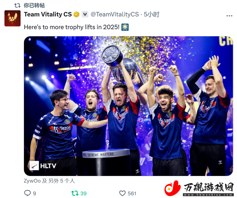 辞旧迎新迎25！职业哥元旦动态合集