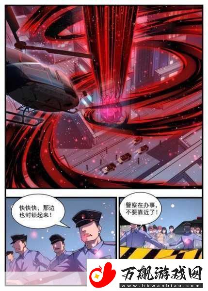 食灵王版震撼登场