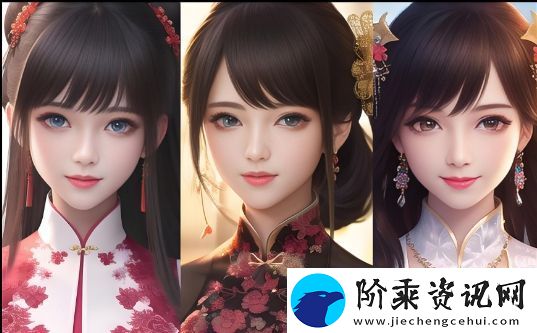 一枪战三母2