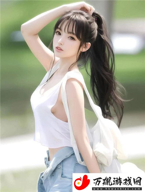 丰满女邻居的毛又多又黑怎么办