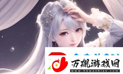 含羞草电视剧背景揭秘