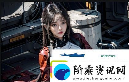 18K金合金成色的重要性及18K1.220.38软件的应用分析：助力珠宝行业创新与质量提升