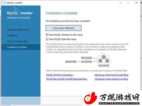 如何使用WEB成品站1.利用WEB成品站提升品牌曝光率的有效策略